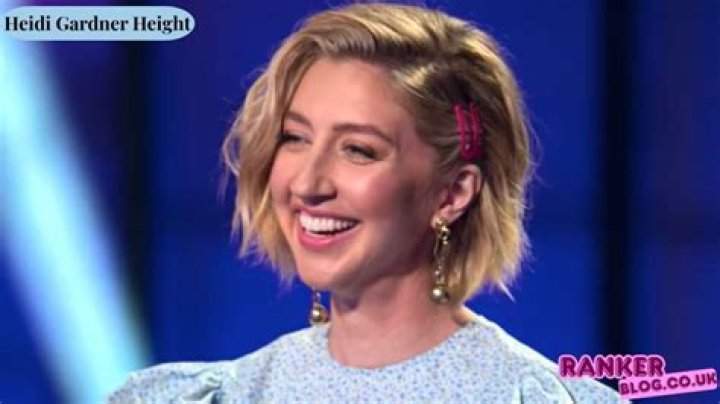 Heidi Gardner Height, Weight & Body Measurements